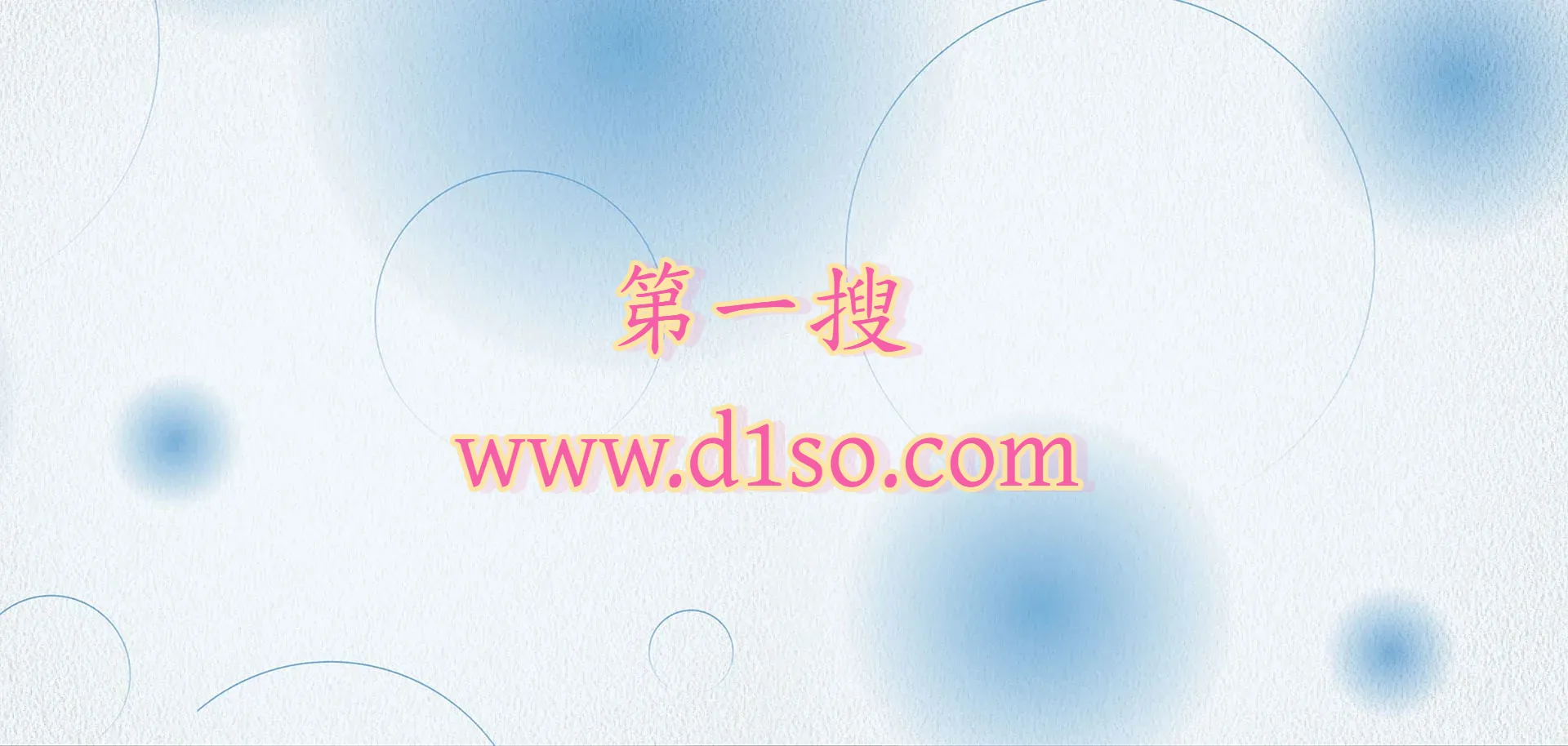 【Excel教程】零基础教你做出(高逼格)让老板加薪的excel图表